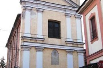 Oratorio di San Carlo - Facciata
